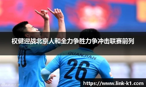 k1体育登录入口