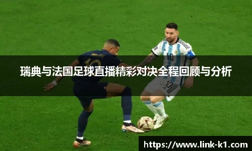 k1体育登录入口