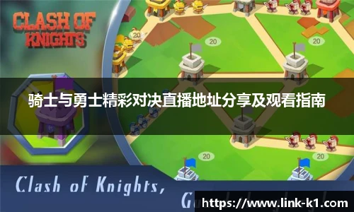 k1体育3915十年品牌