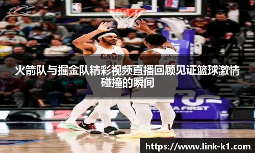 k1体育登录入口
