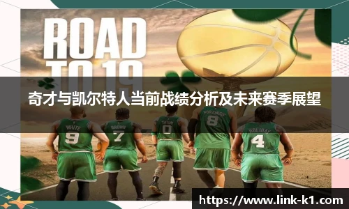 k1体育3915十年品牌