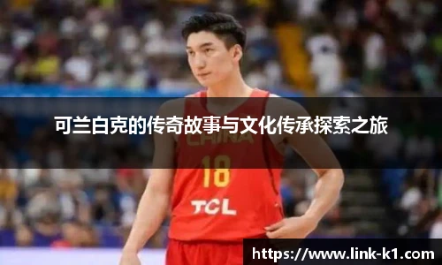 k1体育登录入口
