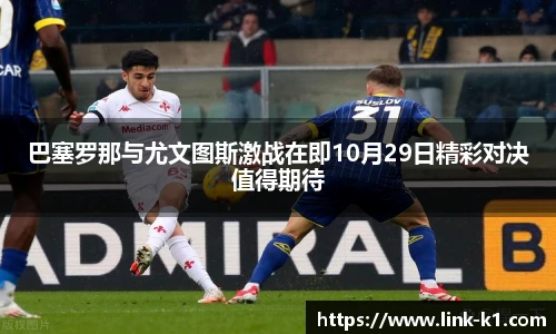 k1体育登录入口