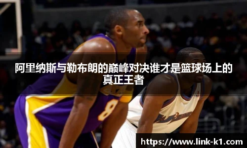 k1体育登录入口