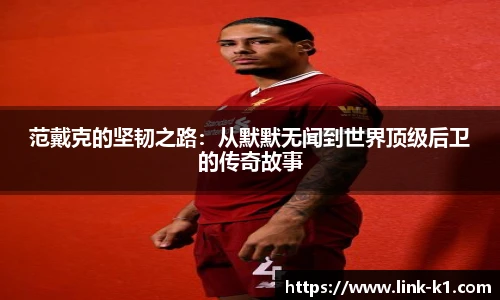 k1体育官网入口