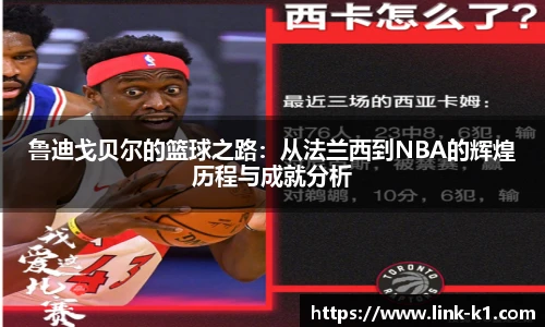k1体育官网入口