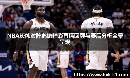 k1体育官网入口