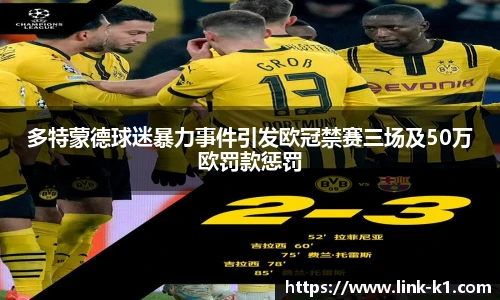 k1体育登录入口