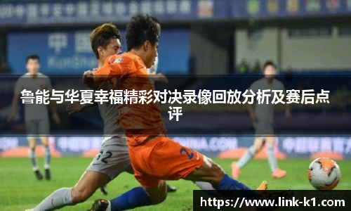 k1体育官网入口