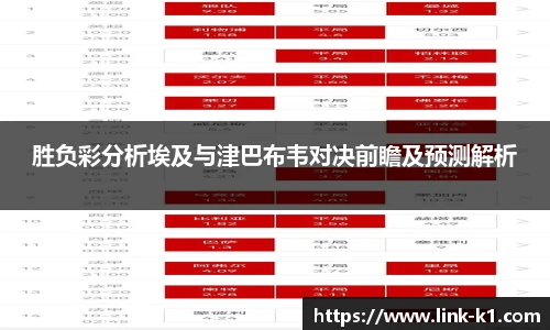 k1体育登录入口