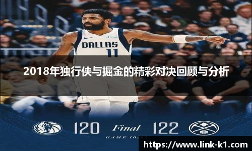 k1体育登录入口