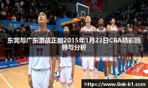 k1体育官网入口