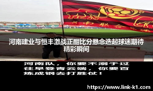 k1体育