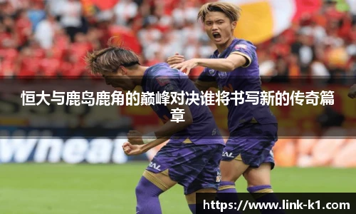 k1体育登录入口