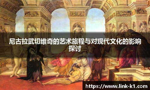 k1体育3915十年品牌