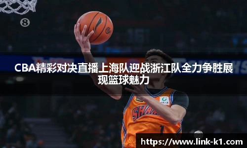 k1体育登录入口