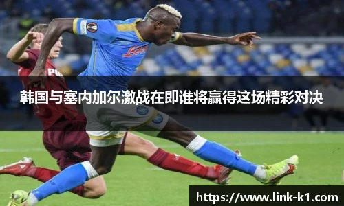 k1体育登录入口