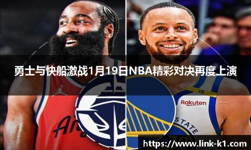 k1体育3915十年品牌