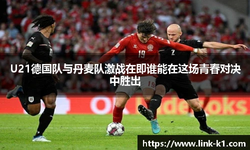 k1体育3915十年品牌