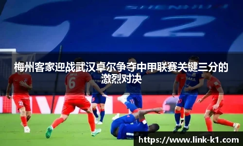 k1体育官网入口